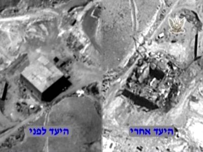 Trump administration reaches secret deals with Syria and Israel to remove nuclear materials