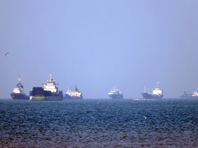  Strait of Hormuz