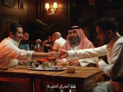 مسلسل عايشين معانا