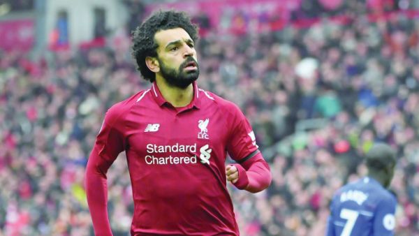 محمد صلاح