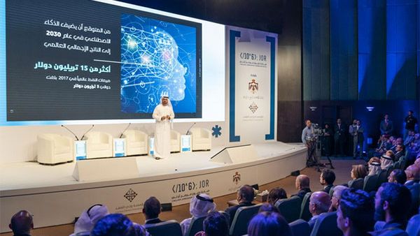 The event was launched under the patronage and in the presence of HRH Prince Al Hussein bin Abdullah II, Crown Prince of Jordan.