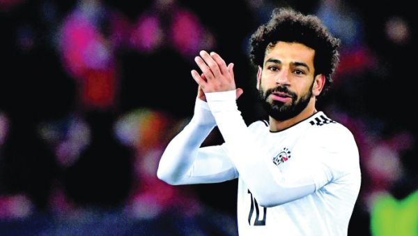 محمد صلاح