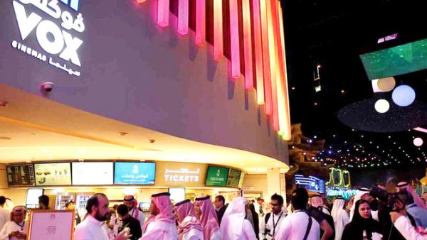 Saudi cinemas were in third place for ticket sales in the Middle East in the second quarter of 2019.