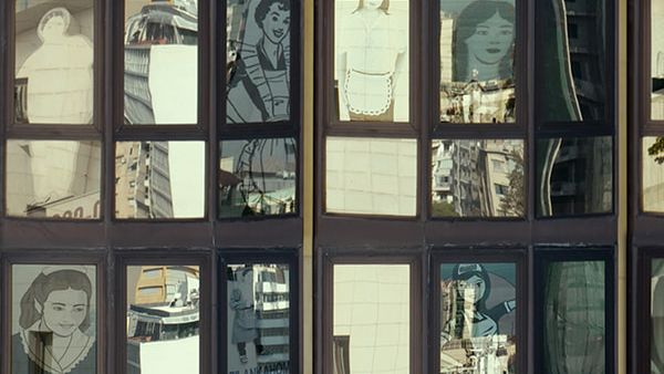 A Maid For Each at Cinema Akil