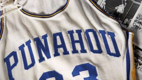 قميص الرئيس الأميركي السابق أوباما