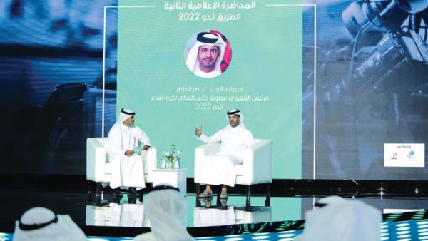 Photo: Qatar Tribune