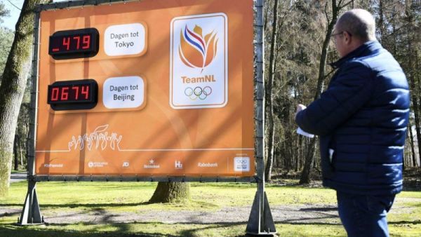 ارتباك جراء تغيير موعد أولمبياد طوكيو