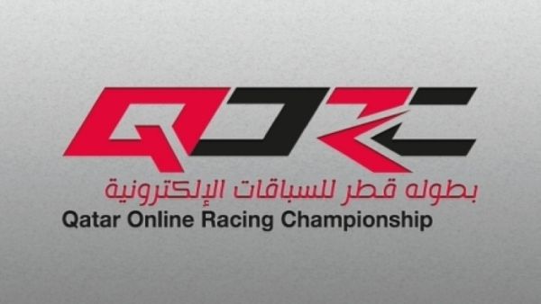 Qatar Online Racing Championship logo (Photo: Qatar Tribune)