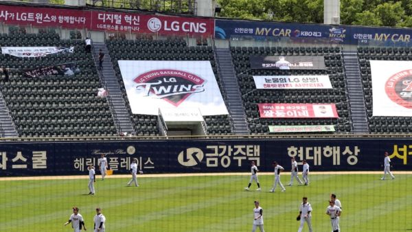  The LG Twins have played their home games in front of no fans this season at Jamsil Baseball Stadium in Seoul. Photo: Yonhap