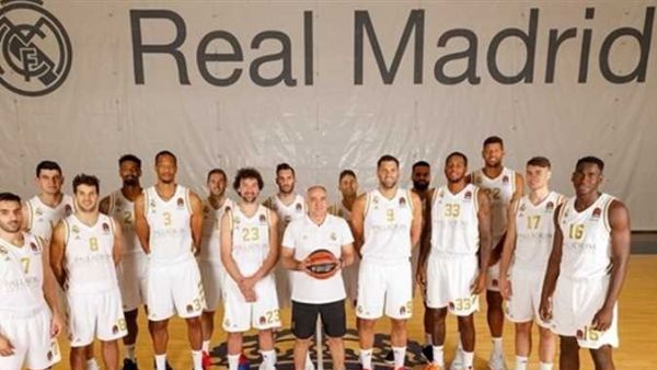 فريق ريال مدريد لكرة السلة