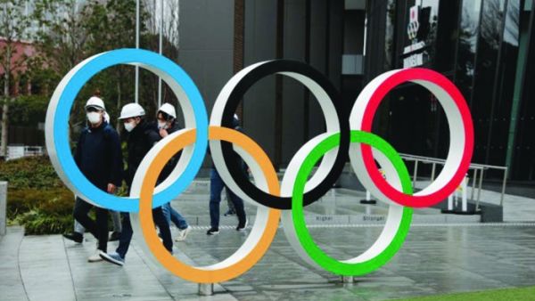 Photo: Qatar Tribune