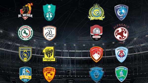 The upcoming 2020-2021 Saudi Pro League season gets underway this weekend. (Supplied)