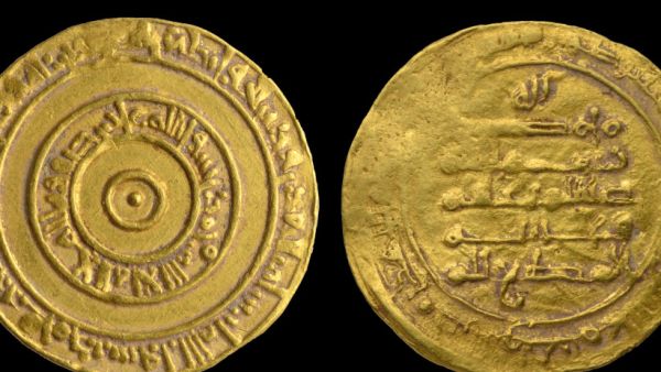 Thousand-Year-Old Gold Coins Discovered in Jerusalem