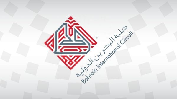Bahrain International Circuit logo (Photo: BNA)