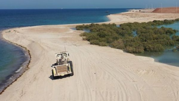 UAE: ADNOC Awards $519 Million Contract to Expand World's Largest 3D Seismic Survey