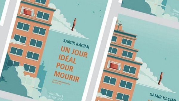 صدور ترجمة رواية يوم رائع للموت