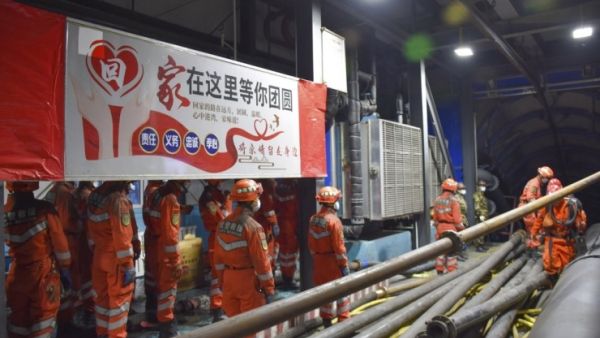 China: 21 Coal Miners Trapped by Underground Flood