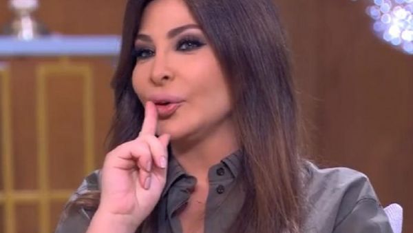 إليسا 