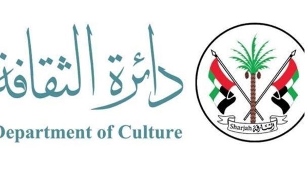 اطلاق الدورة الـ 22 من مهرجان الفنون الإسلامية الدولي، بعنوان "مدى"