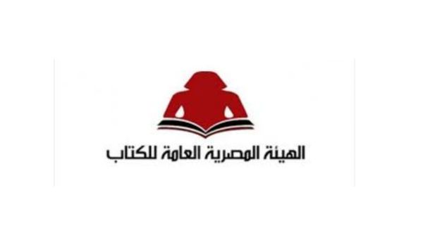 صدر حديثا كتاب بعنوان "مذكرات فتوة "