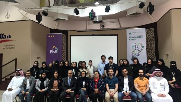 During the event