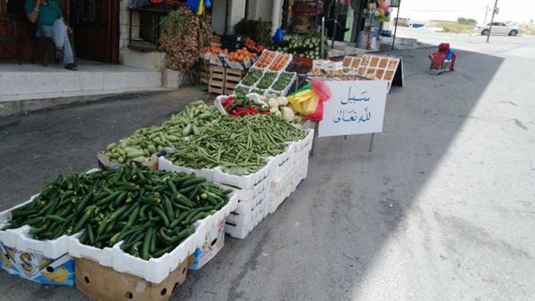 مبادرة رمضانية