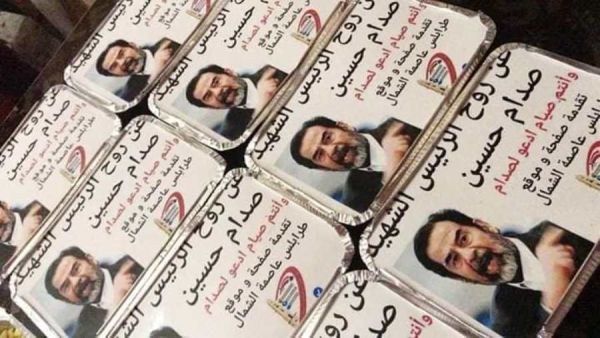 وجبلات افطار