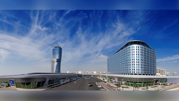 Abu Dhabi National Exhibitions Company Abu Dhabi National Exhibitions Company