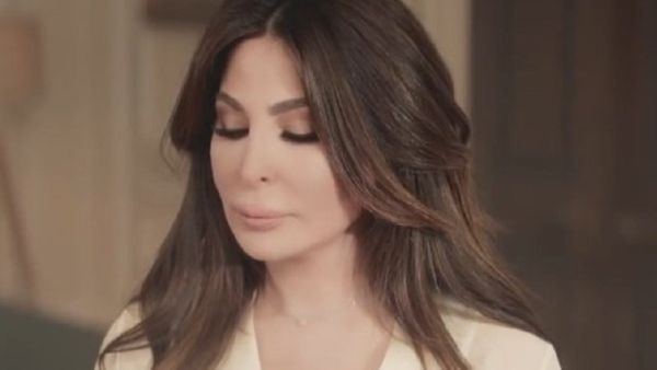 إليسا إليسا