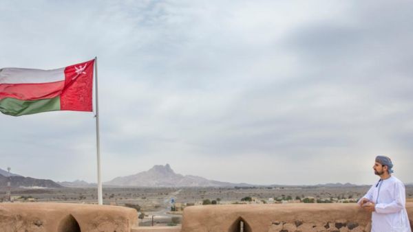 تأتي الخطوة بينما تعقد ورشة عمل بقيادة الولايات المتحدة في البحرين