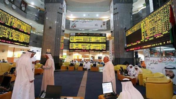 قام السوق بتخفيض حصته من عمولات التداول بنسبة تبدأ من 50% إلى 90%  للمستثمرين.