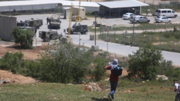 Palestine (Twitter)