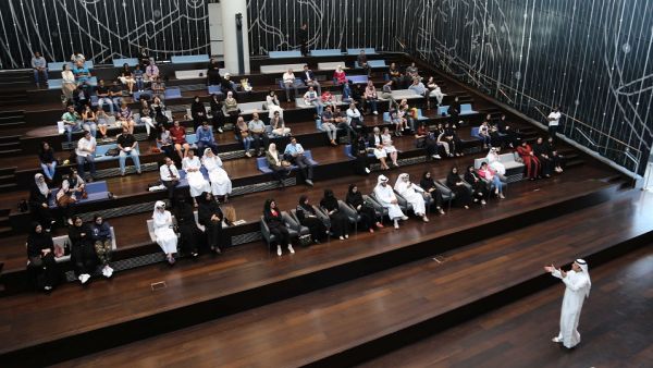 خلال الحدث خلال الحدث