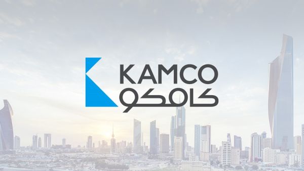 كامكو