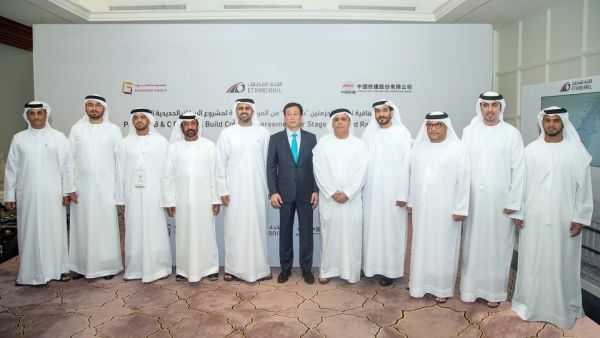 خلال الحدث خلال الحدث
