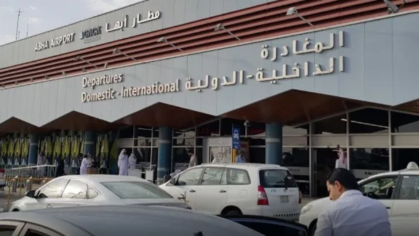 Abha International Airport in Saudi Arabia. (YouTube/ Screenshot)
