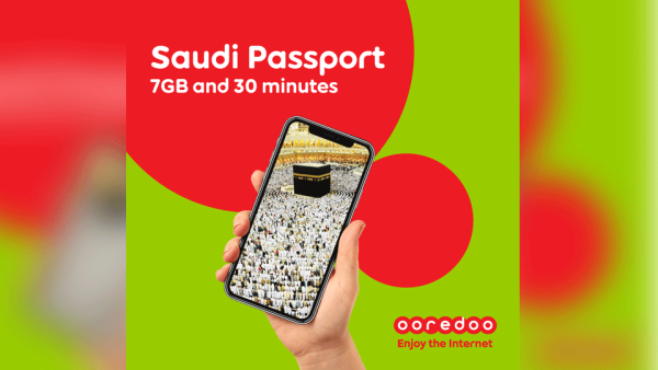 يمكن للعملاء الاشتراك في هذه الباقات بكل سهولة باستخدام تطبيق Ooredoo أو من خلال طلب الرمز *141*500# لعملاء مسبق والرمز *141*400# لعملاء شهري.