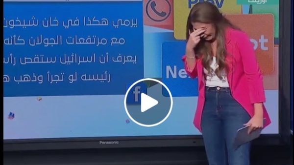 كانت المذيعة تعرض الصورة وتقول ان نشر هذه الصورة يكشف حجم الاجرام ضد المدنيين
