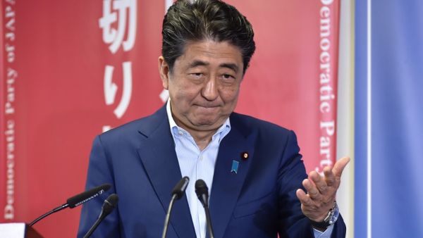 Japanese Prime Minister Shinzo Abe  (AFP)