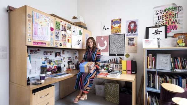 Basma Hamdy. (Supplied)