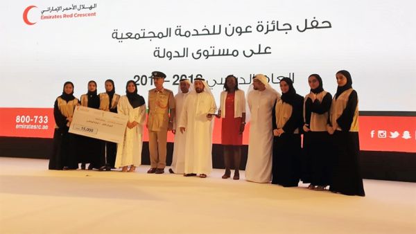 During the event During the event