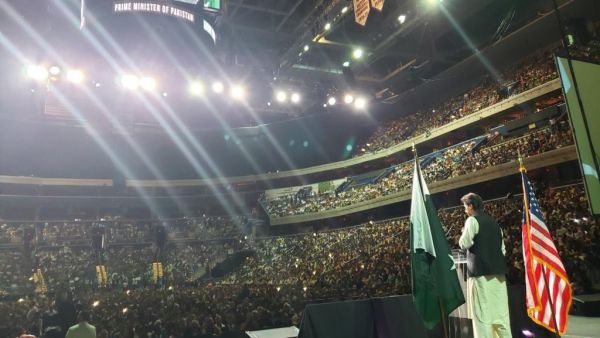 Prime Minister Of Pakistan Imran Khan Speech at Capital One Arena Washington D.C. USA (Twitter)