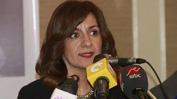 Egypt's immigration minister, Nabila Makram. (Twitter)