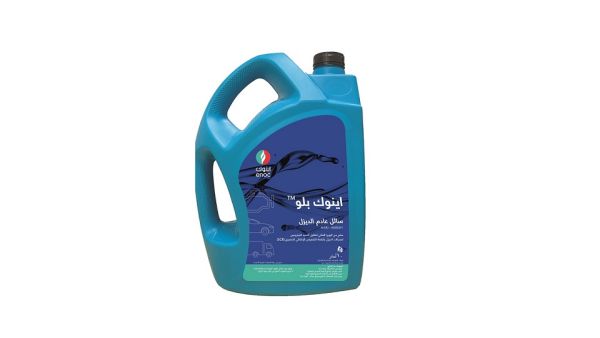 يعمل "اينوك بلو" سائل عوادم الديزل غير السام وعديم اللون والرائحة وغير القابل للاحتراق على الحد من نسبة الانبعاثات الضارة من خلال تكسير أكاسيد النيتروجين السامة (NOx) المنبثقة عن عوادم المركبات إلى نيتروجين (N2) وبخار الماء (H2O)، والتي لا تشكل أي ضرر على البيئة. يعمل "اينوك بلو" سائل عوادم الديزل غير السام وعديم اللون والرائحة وغير القابل للاحتراق على الحد من نسبة الانبعاثات الضارة من خلال تكسير أكاسيد النيتروجين السامة (NOx) المنبثقة عن عوادم المركبات إلى نيتروجين (N2) وبخار الماء (H2O)، والتي لا تشكل أي ضرر على البيئة.