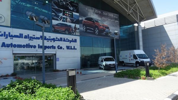 تتواجد العلامة الفرنسية الأسطورية للسيارات في هذه الدولة الخليجية – من خلال ‘الشركة الكويتية لاستيراد السيارات ذ.م.م.’ (كايكو) – منذ العام 1969.