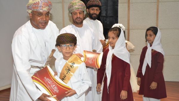 خلال الحدث