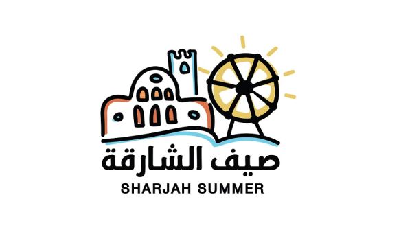 Sharjah Summer Festival Sharjah Summer Festival
