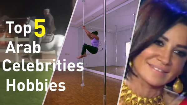 Arab celebs want you to know they do have a life outside of the silver screen