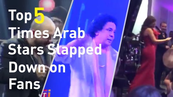 Here are the top 5 times Arab Stars totally dissed their own fans
