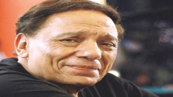عادل إمام